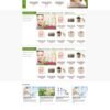 Theme wordpress mỹ phẩm 7