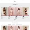 Theme wordpress bán shop thời trang nội y 15